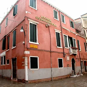  Affittacamere Ca' San Marcuola 2
